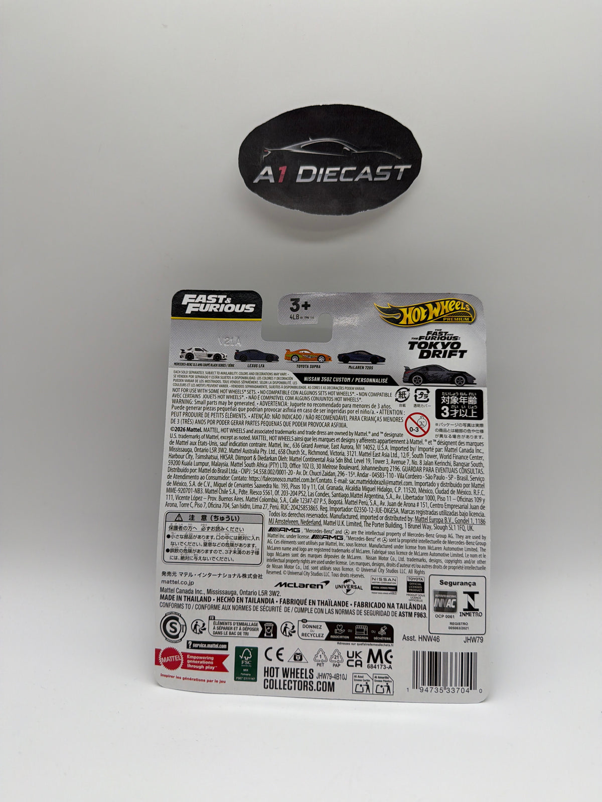 Hot Wheels Premium Fast & Furious Nissan 350Z Custom / Personnalisé