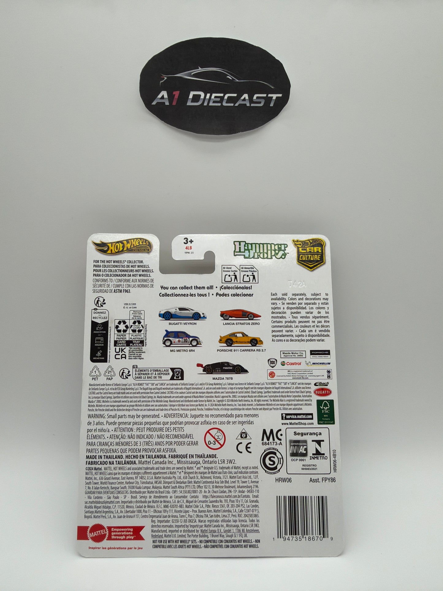 Hot Wheels Premium Car Culture Bugatti Veyron