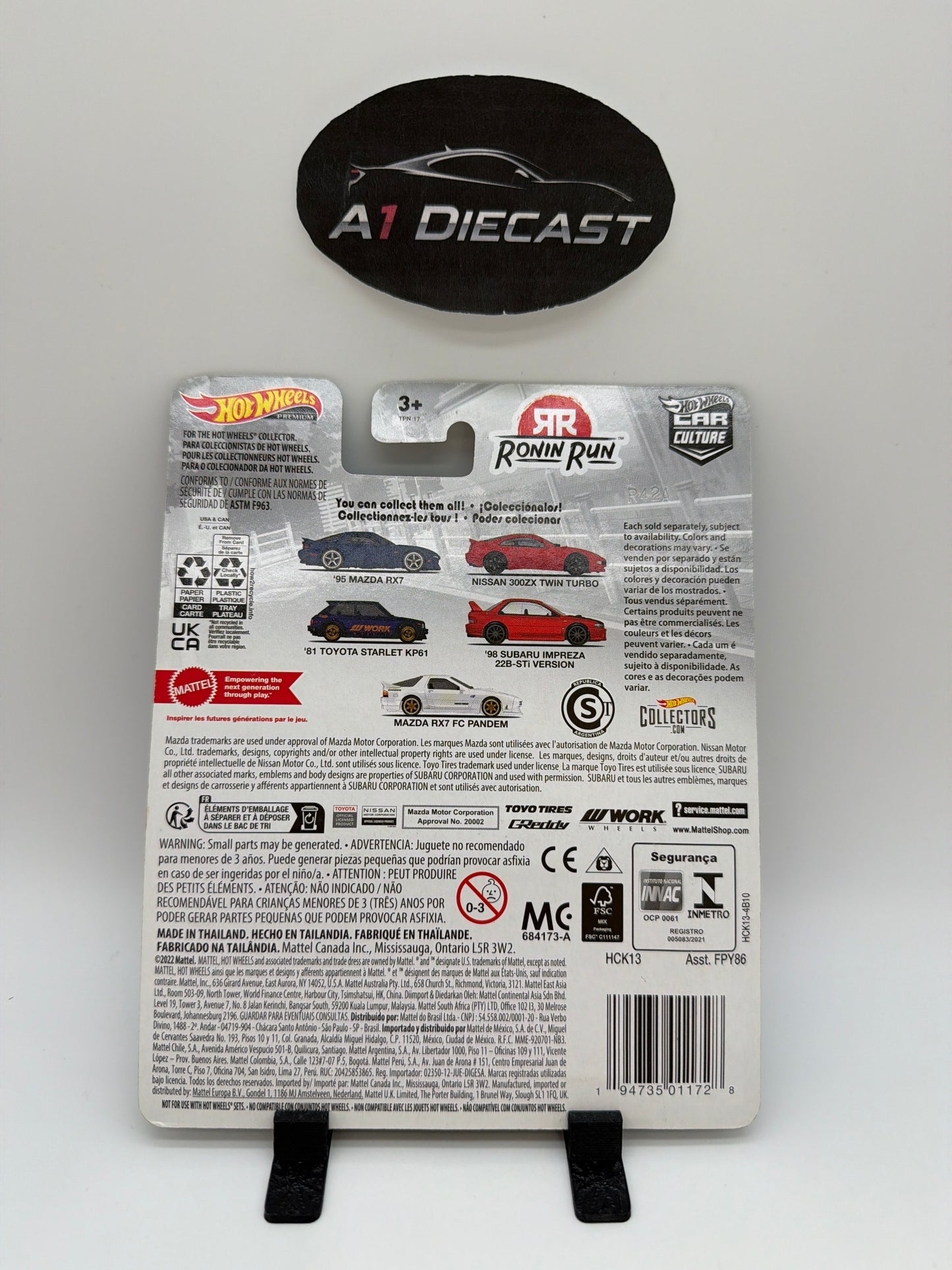 Hot Wheels Premium Car Culture Robin Run ‘95 Mazda RX7