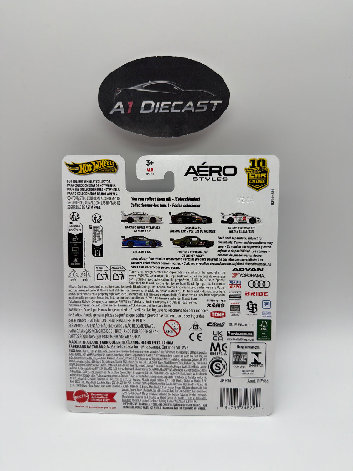 Hot Wheels Premium Car Culture Aéro Styles LB Super Silhouette Nissan Silvia (S15)