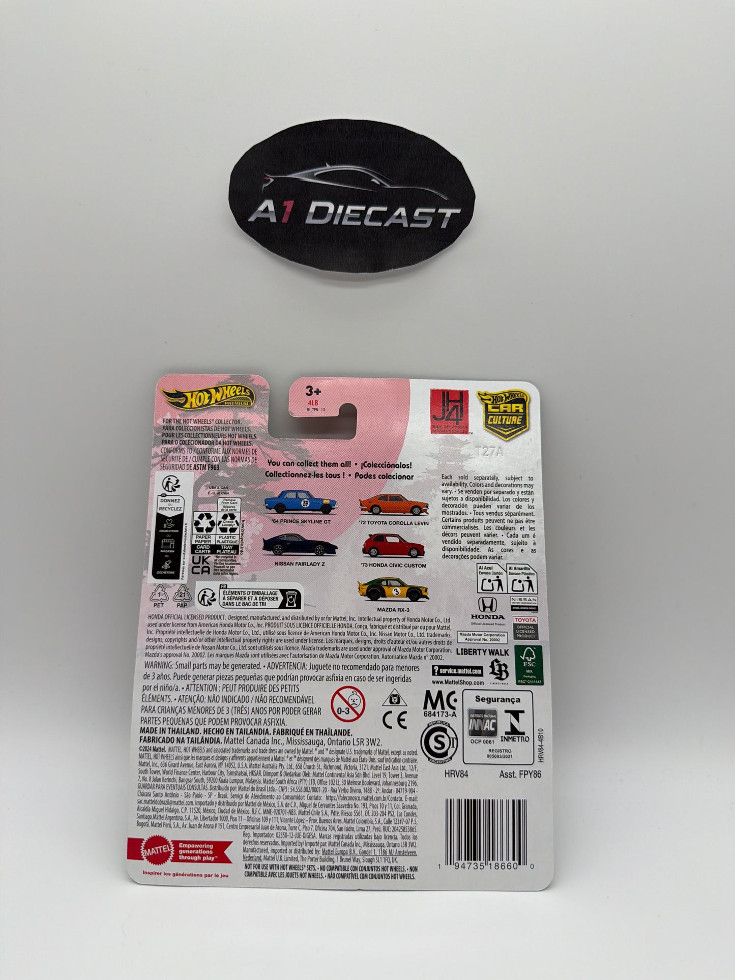 Hot Wheels Premium Car Culture Mazda RX-3