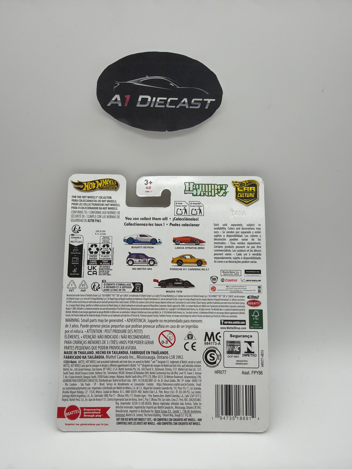 Hot Wheels Premium Car Culture Lancia Stratos Zero