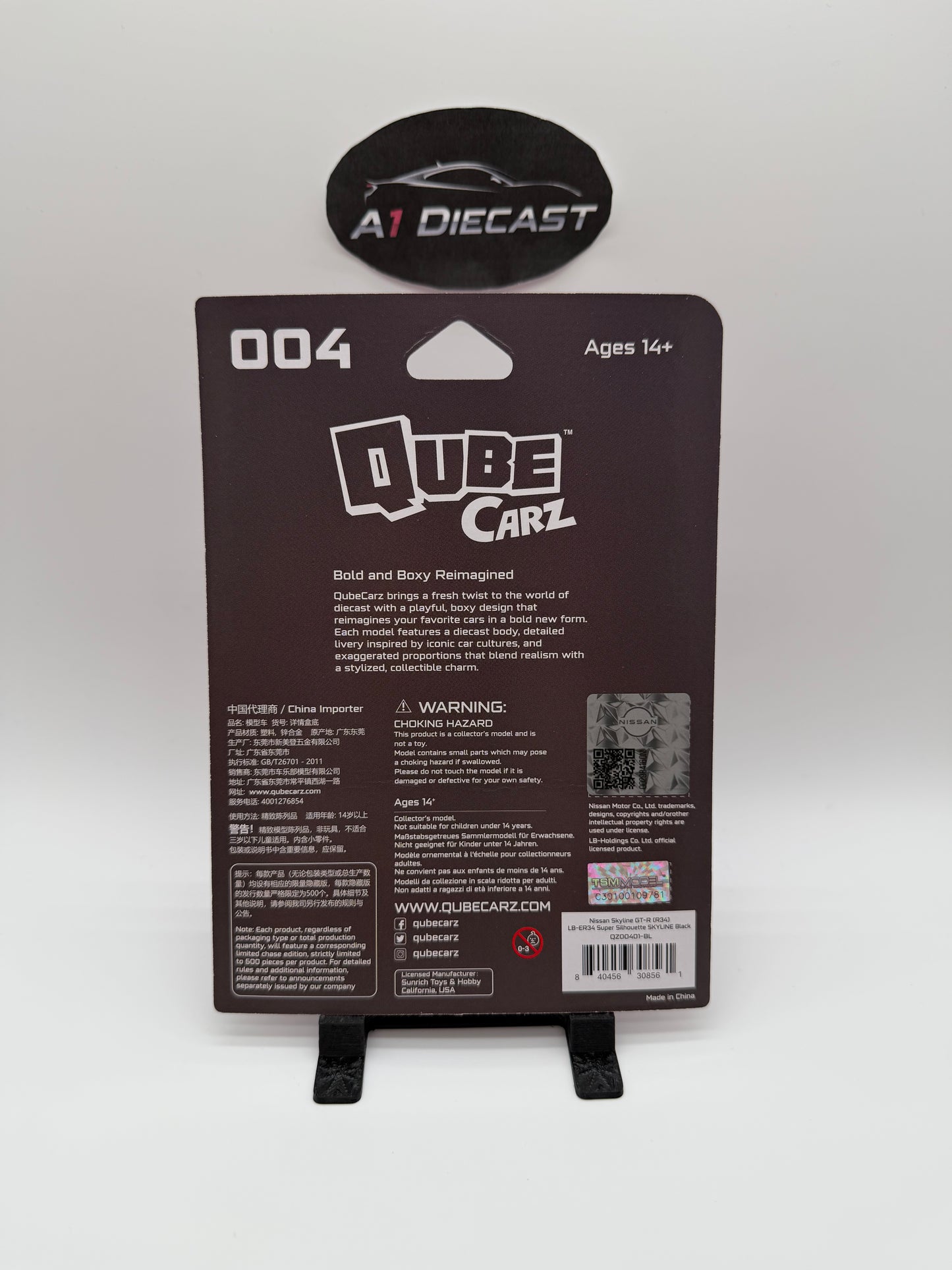 Mini GT Qube Carz Nissan Skyline GT-R (R34) LB-ER34 Super Silhouette Skyline