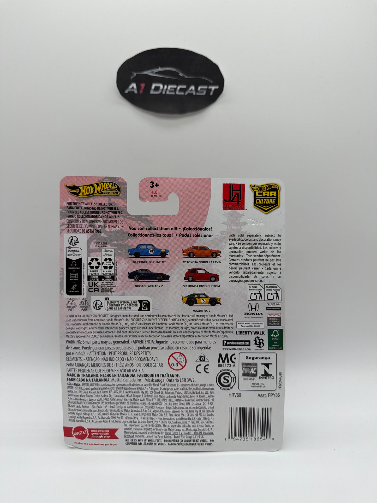 Hot Wheels Premium Car Culture ‘72 Toyota Corolla