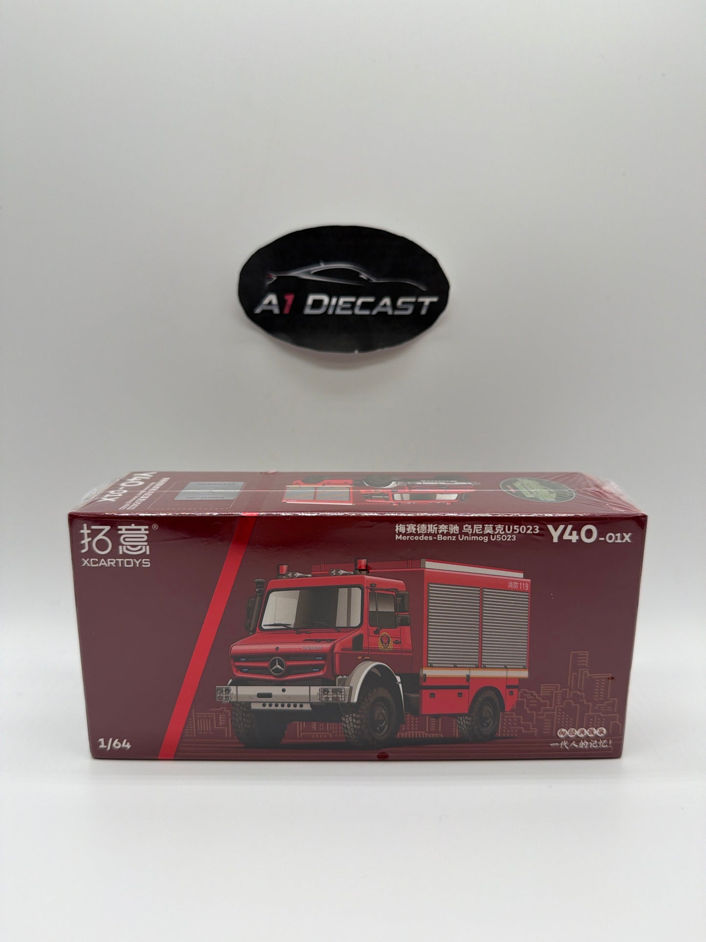 Xcartoys Mercedes-Benz Unimog U5O23 / Y40-01X