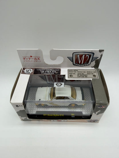 M2 Machines 1971 Nisan Skyline GT-R Chase