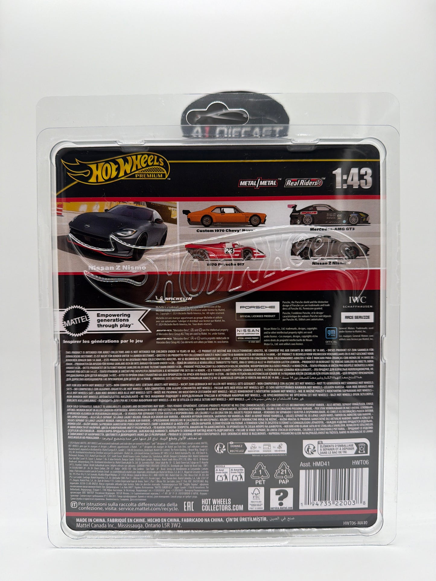 Hot Wheels Premium 1:43 Nissan Z Nismo