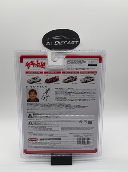 Kyosho Nissan Fairlady Z 432R