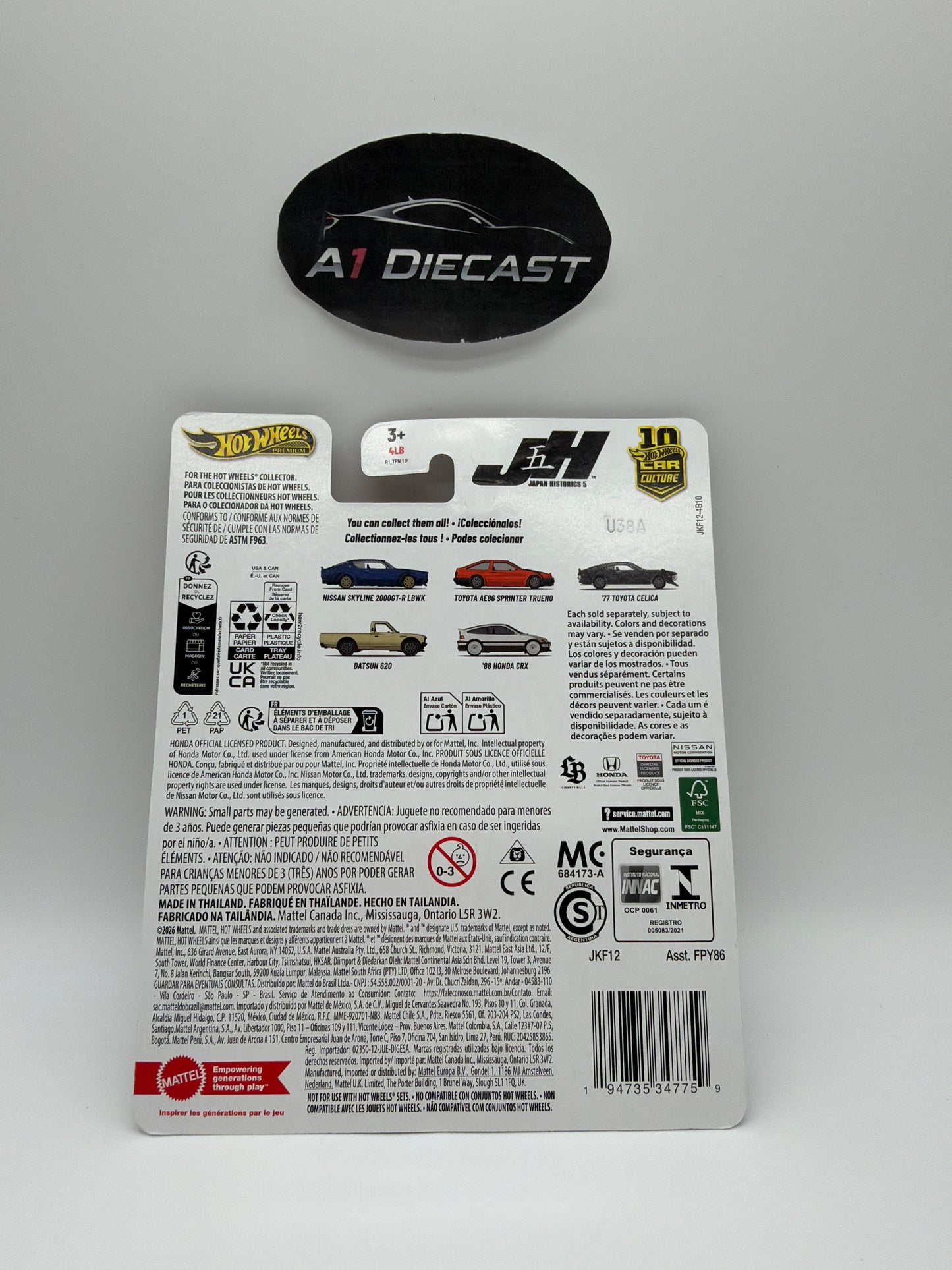 Hot Wheels Premium Car Culture Japan Historics 5 Datsun 620
