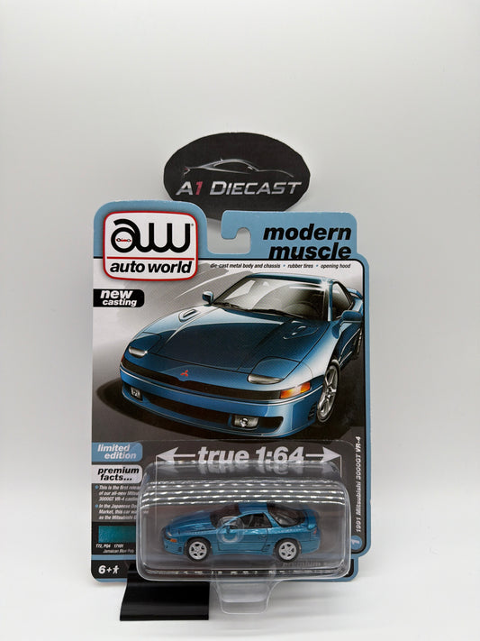 Auto World Premium 1991 Mitsubishi 3000GT VR-4