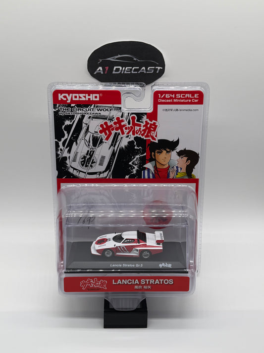 Kyosho Lancia Stratos