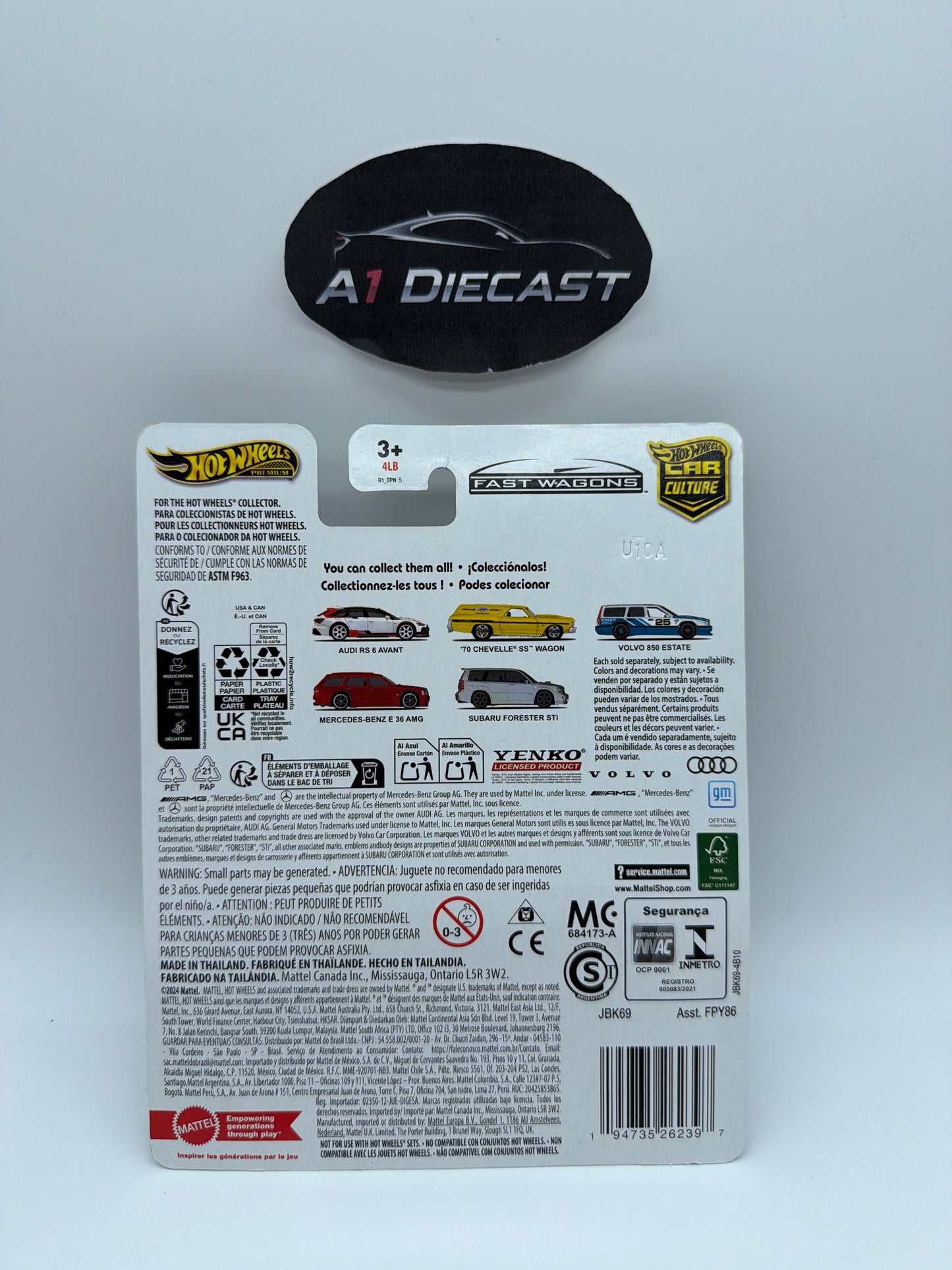 Hot Wheels Premium Car Culture Mercedes-Benz E 36 AMG