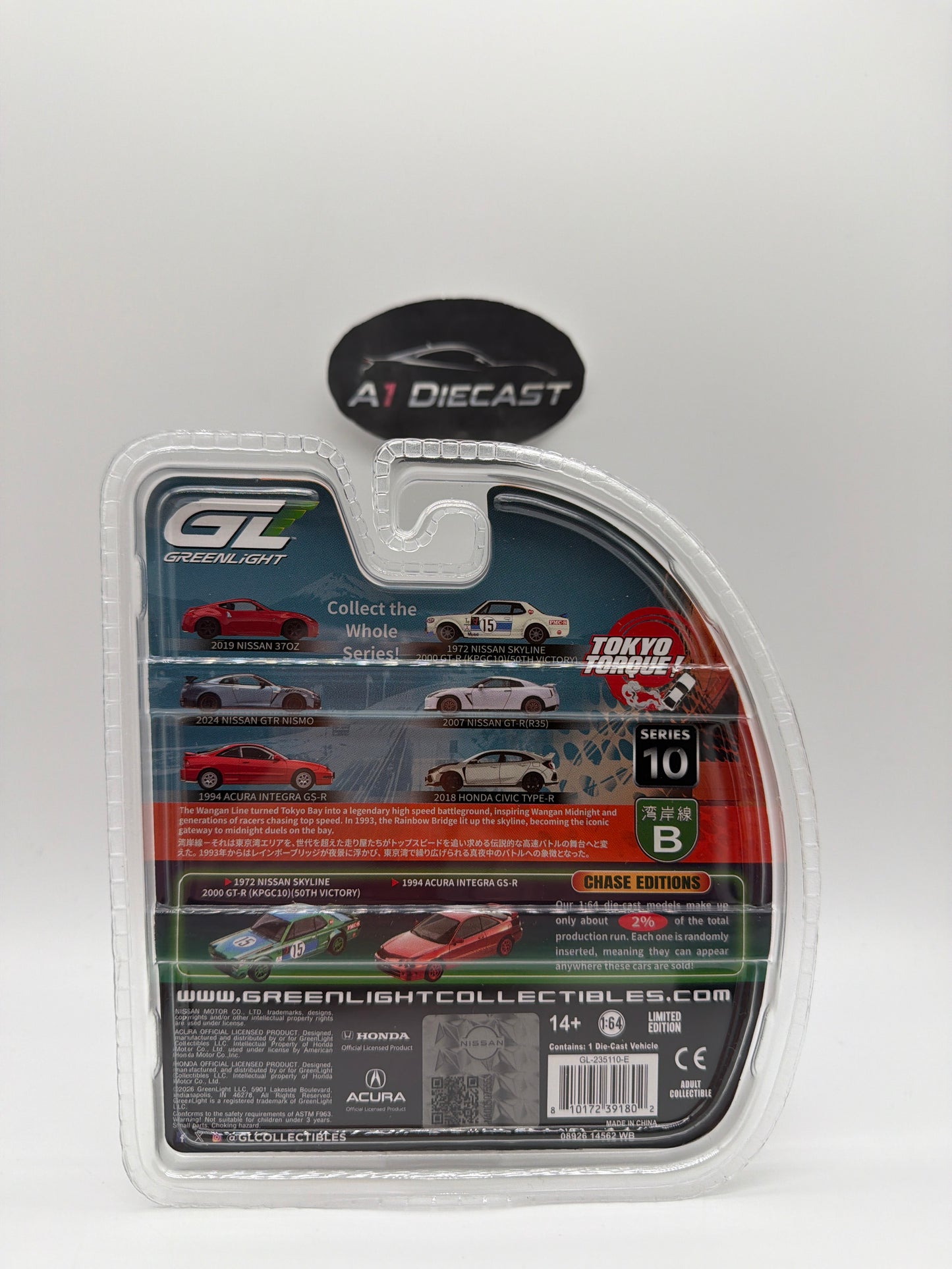 Greenlight Tokyo Torque Series 10 1994 Acura Integra GS-R