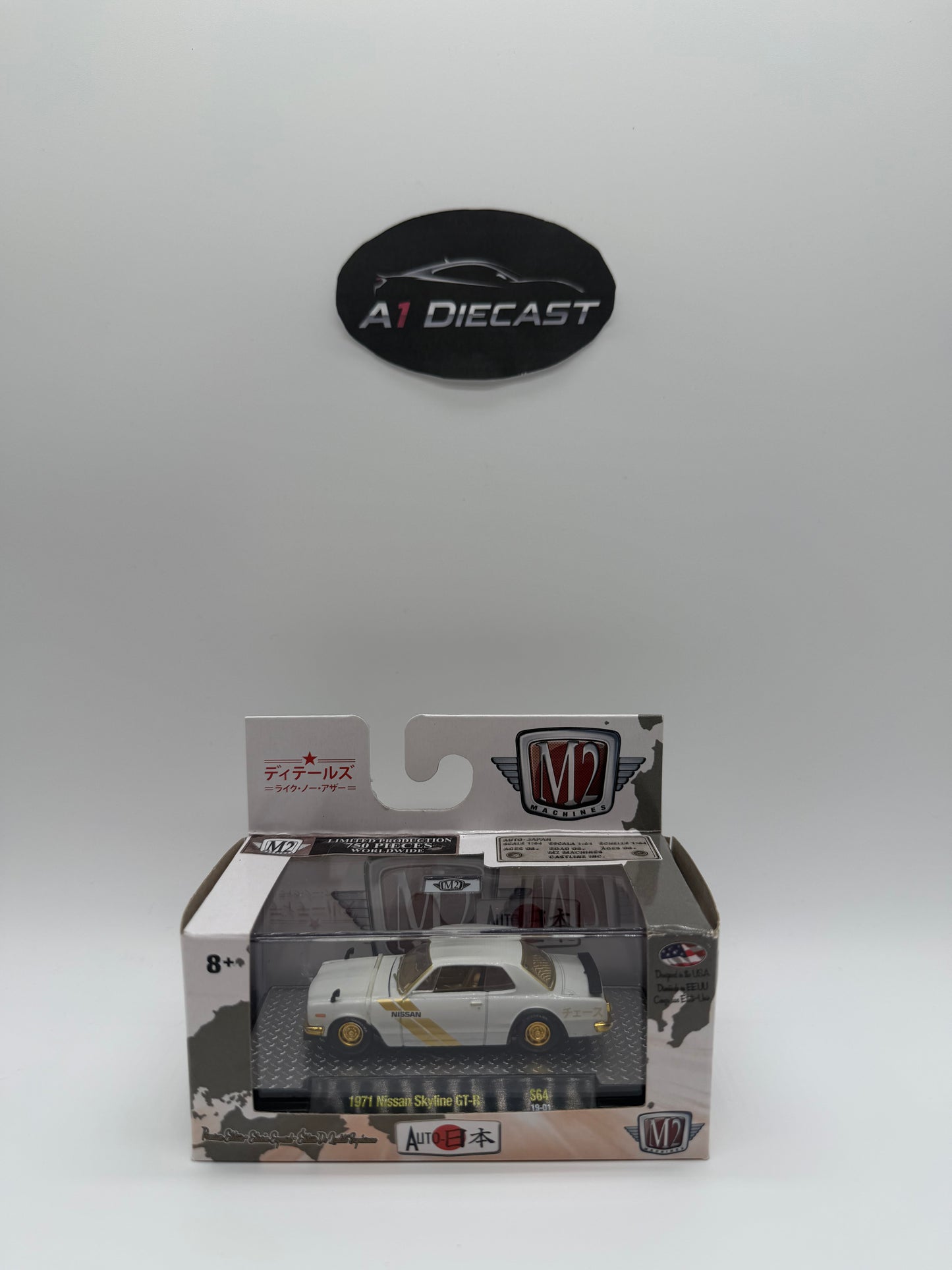 M2 Machines 1971 Nisan Skyline GT-R Chase