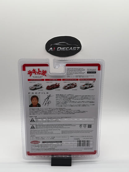 Kyosho Yatabe RS