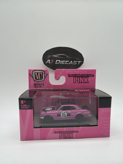 M2 Machines 1971 Nisan Skyline GT-R