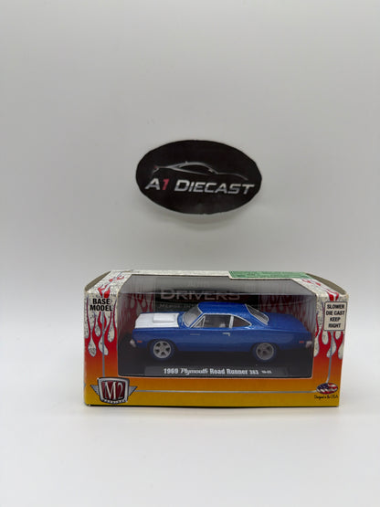 M2 Machines 1969 Plymouth Road Runner 383 Chase