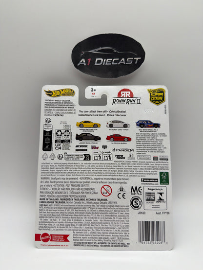 Hot Wheels Premium Car Culture ‘89 Toyota Supra