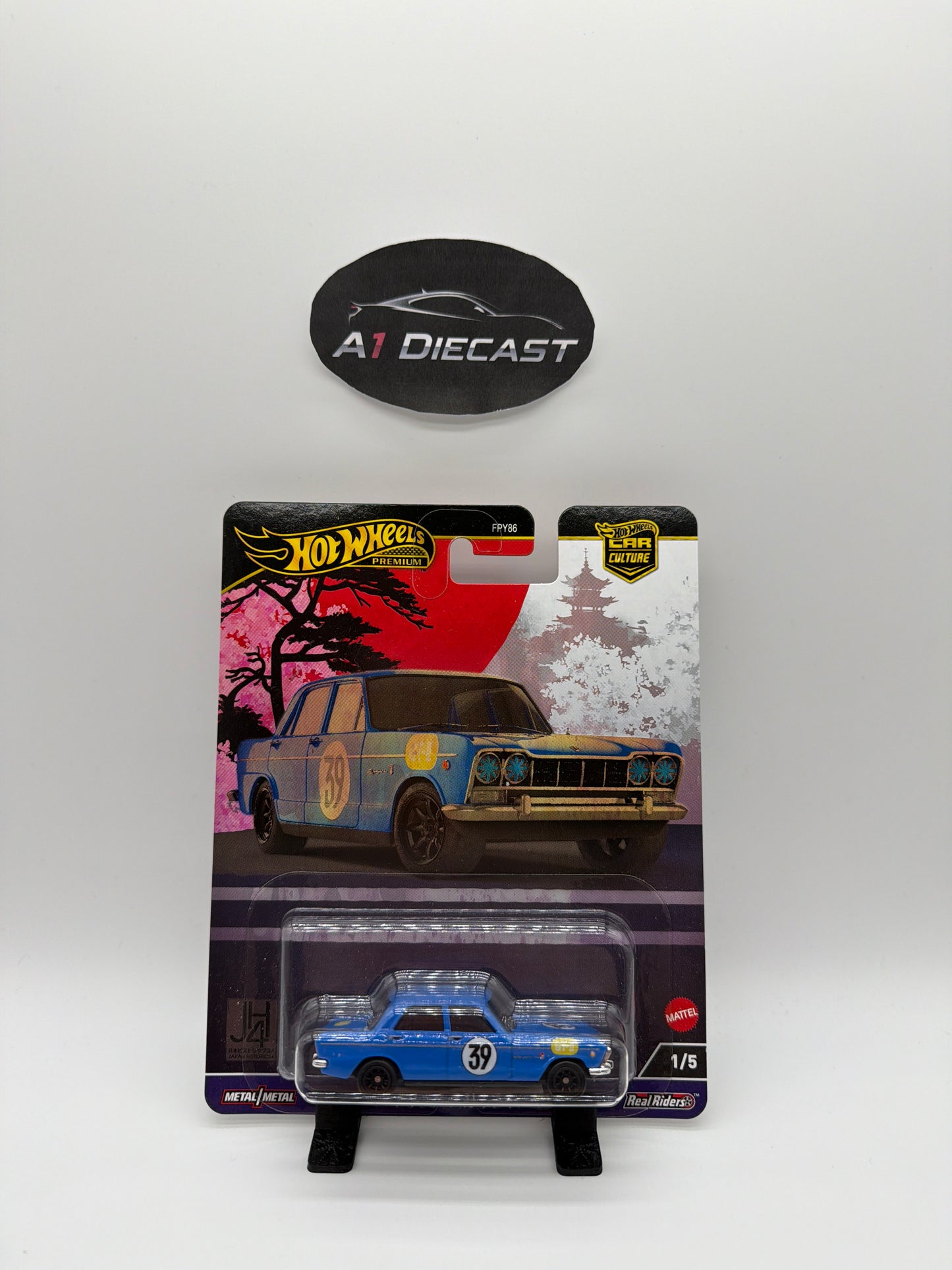 Hot Wheels Premium Car Culture ‘74 Prince Skyline GT