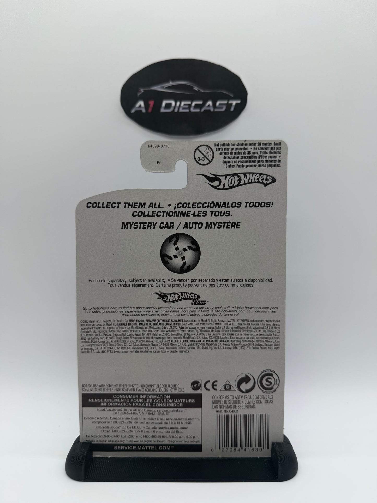 Hot Wheels Airy 8 2006 Mystery Car