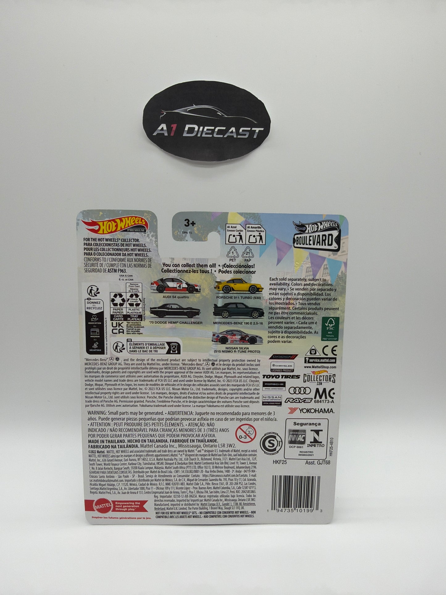 Hot Wheels Premium Boulevard ‘70 Dodge Hemi Challenger