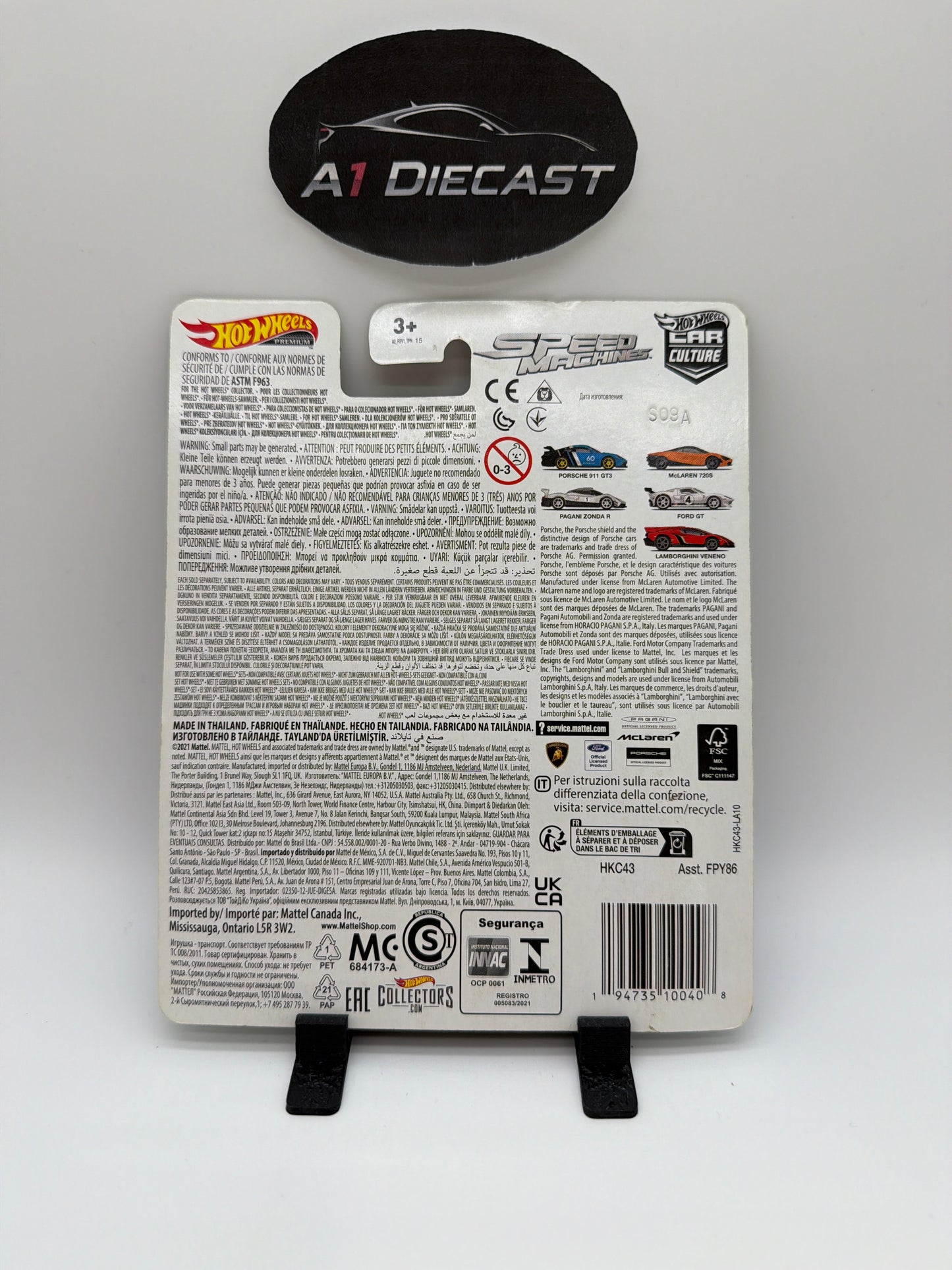 Hot Wheels Premium Car Culture Speed Machine McLaren 720S