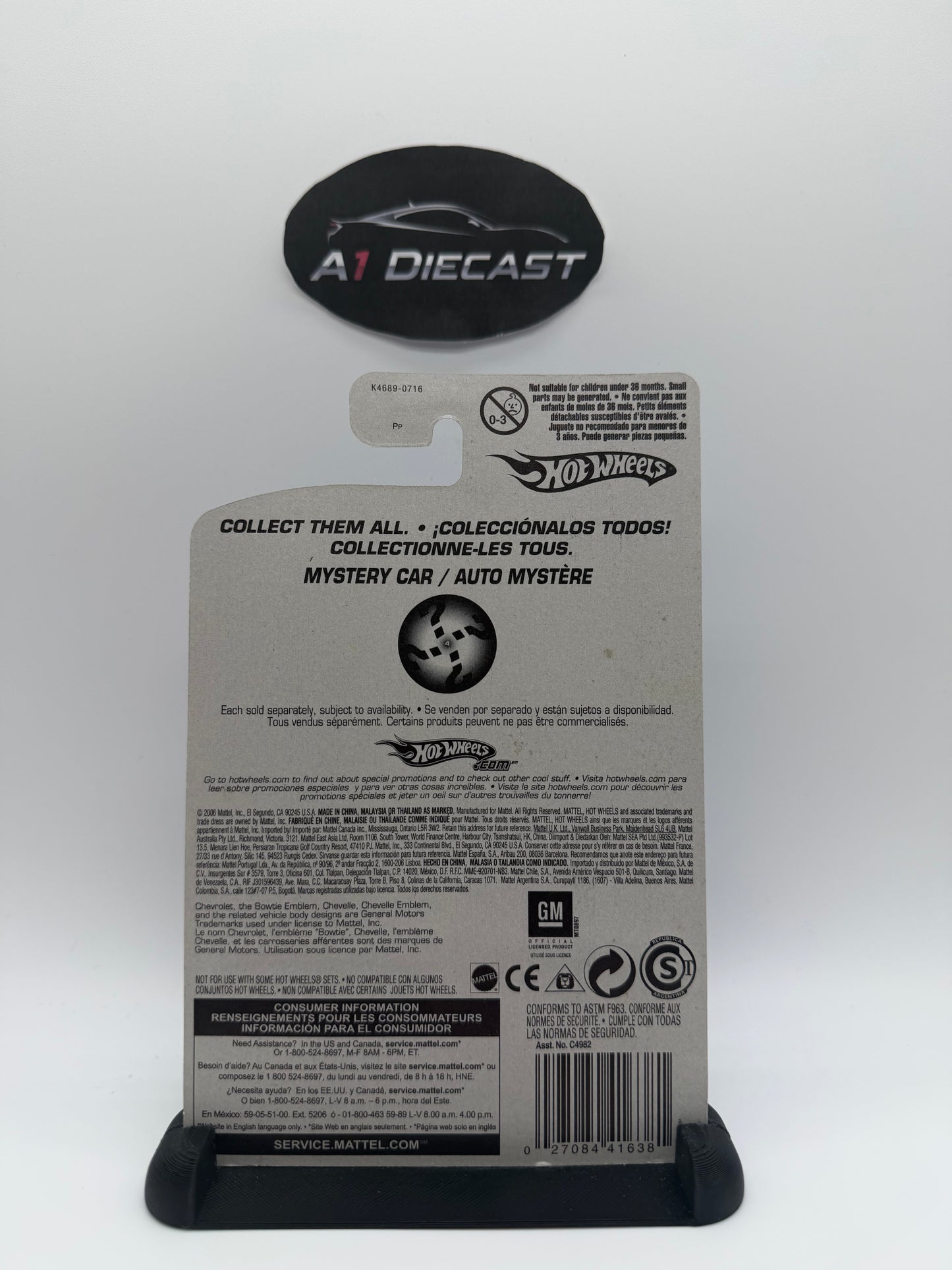 Hot Wheels ‘70 Chevelle 2006 Mystery Car