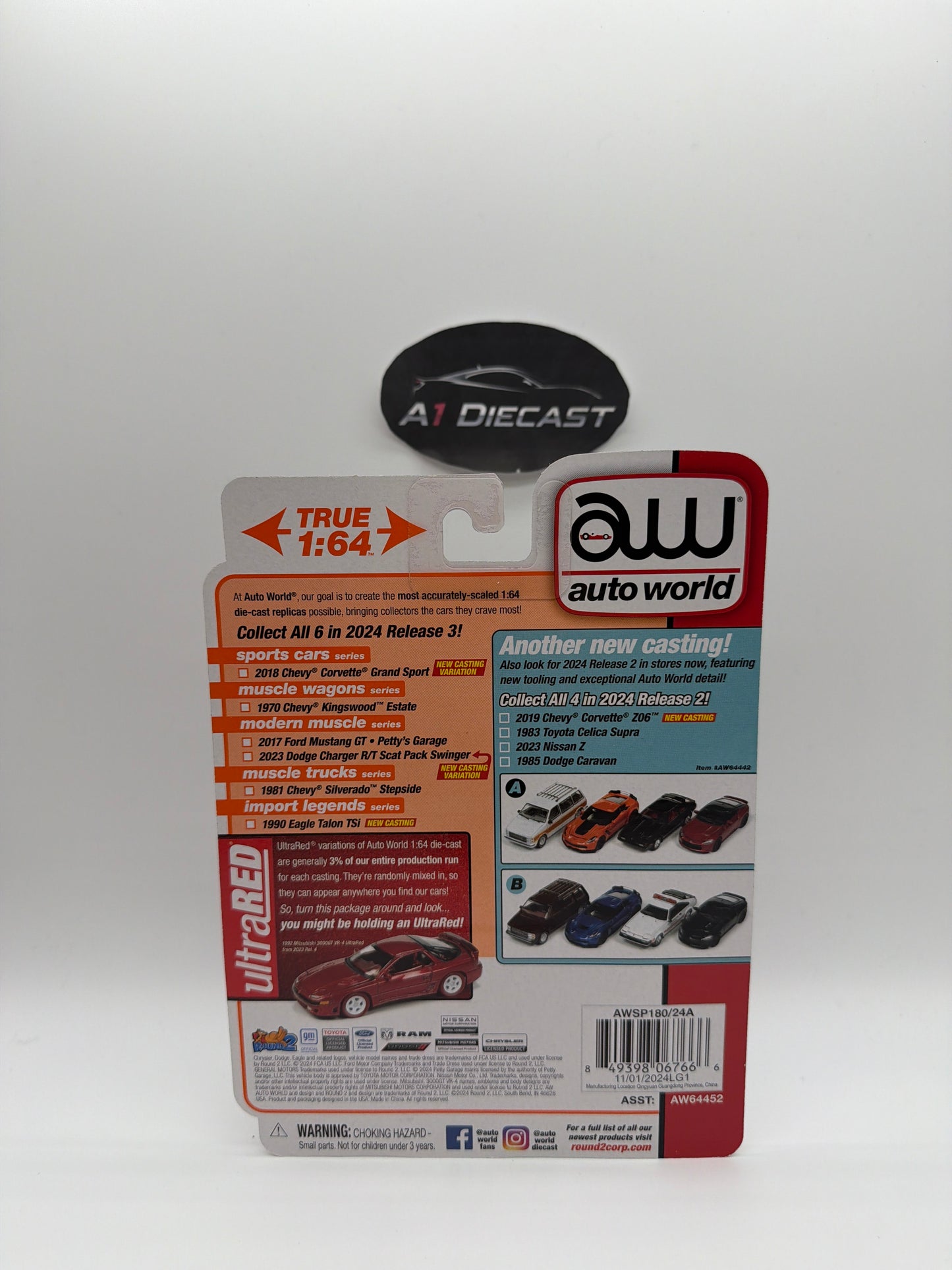 Auto World Premium 1990 Eagle Talon TSi
