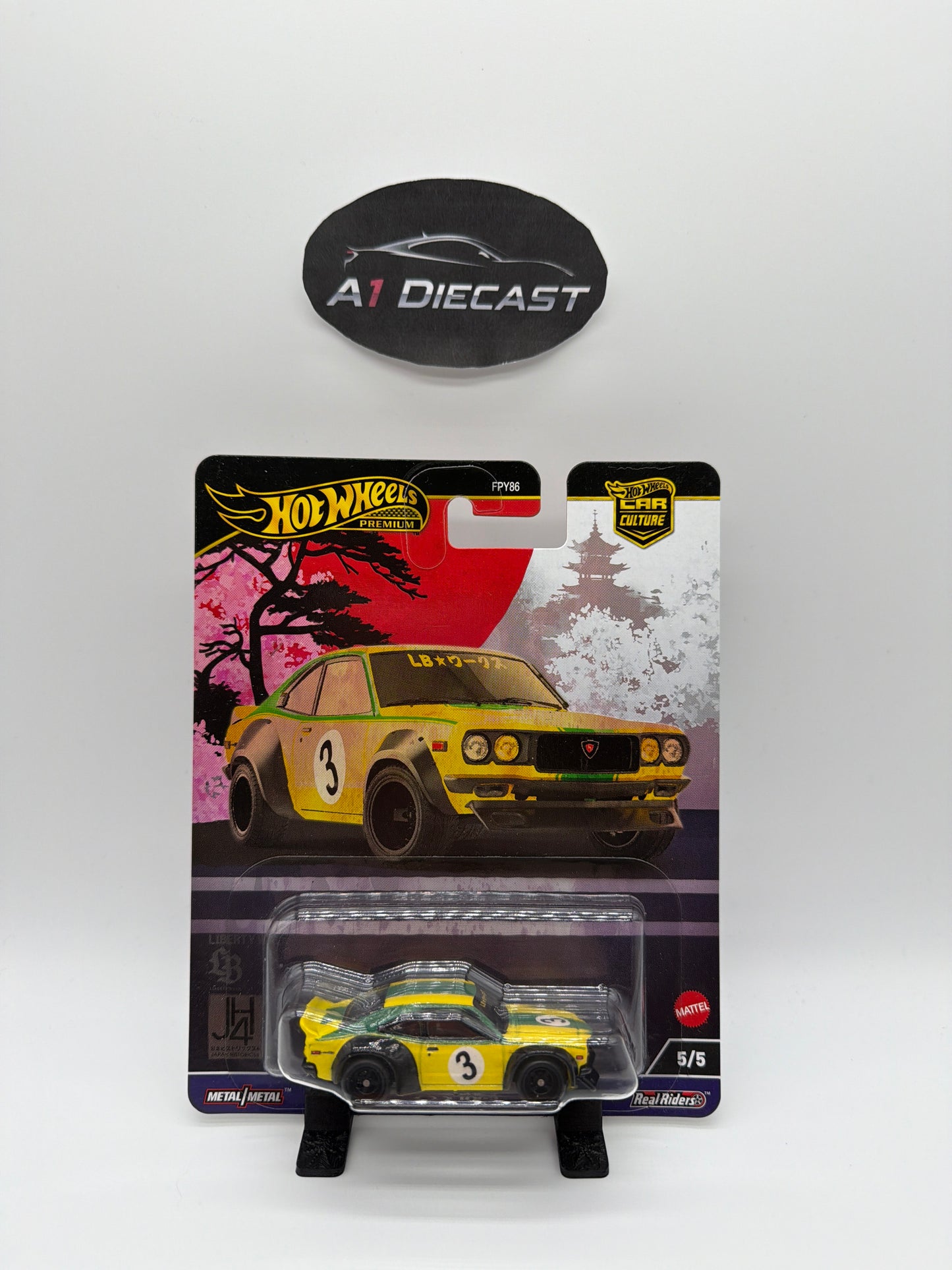 Hot Wheels Premium Car Culture Mazda RX-3