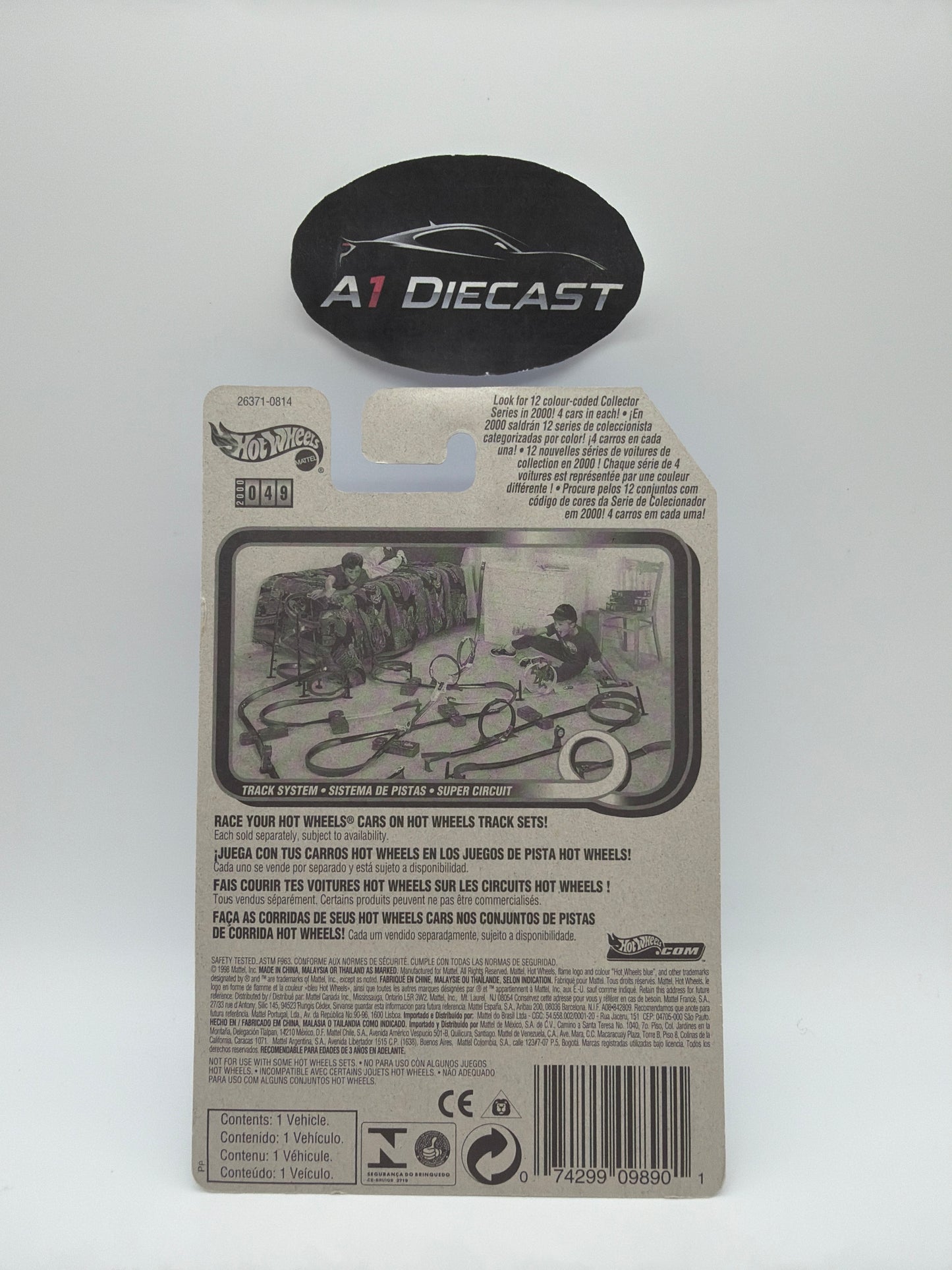 Hot Wheels Double Vision Super Treasure Hunt