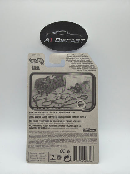 Hot Wheels Double Vision Super Treasure Hunt