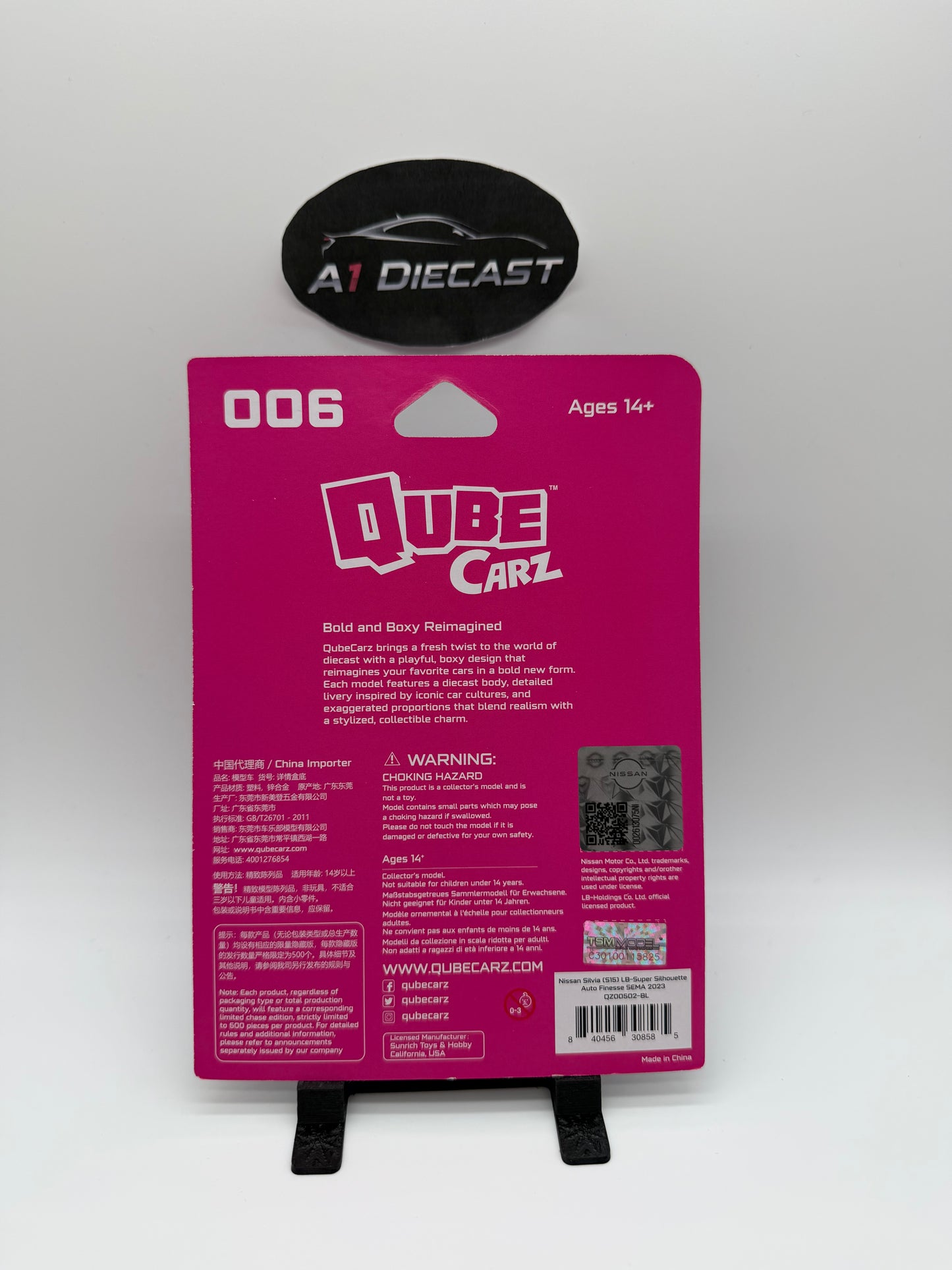 Mini GT Qube Carz Nissan Silvia (S15) LB-Super silhouette Auto Finesse SEMA 2023
