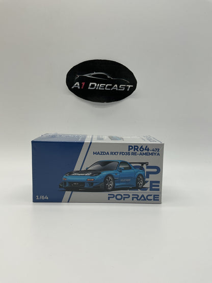 Pop Race Mazda RX7 FD3S Re-Amemiya Tokyo Auto Salon 2026 - 472