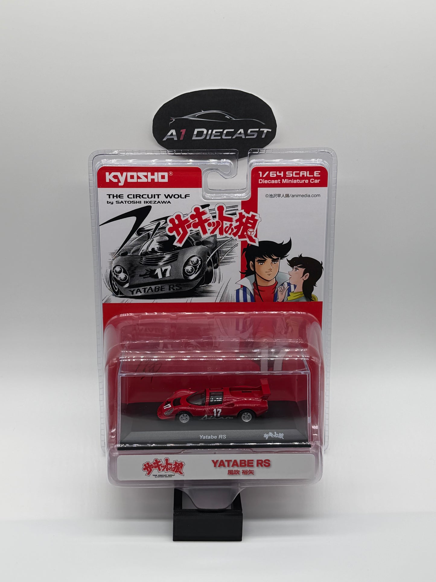 Kyosho Yatabe RS