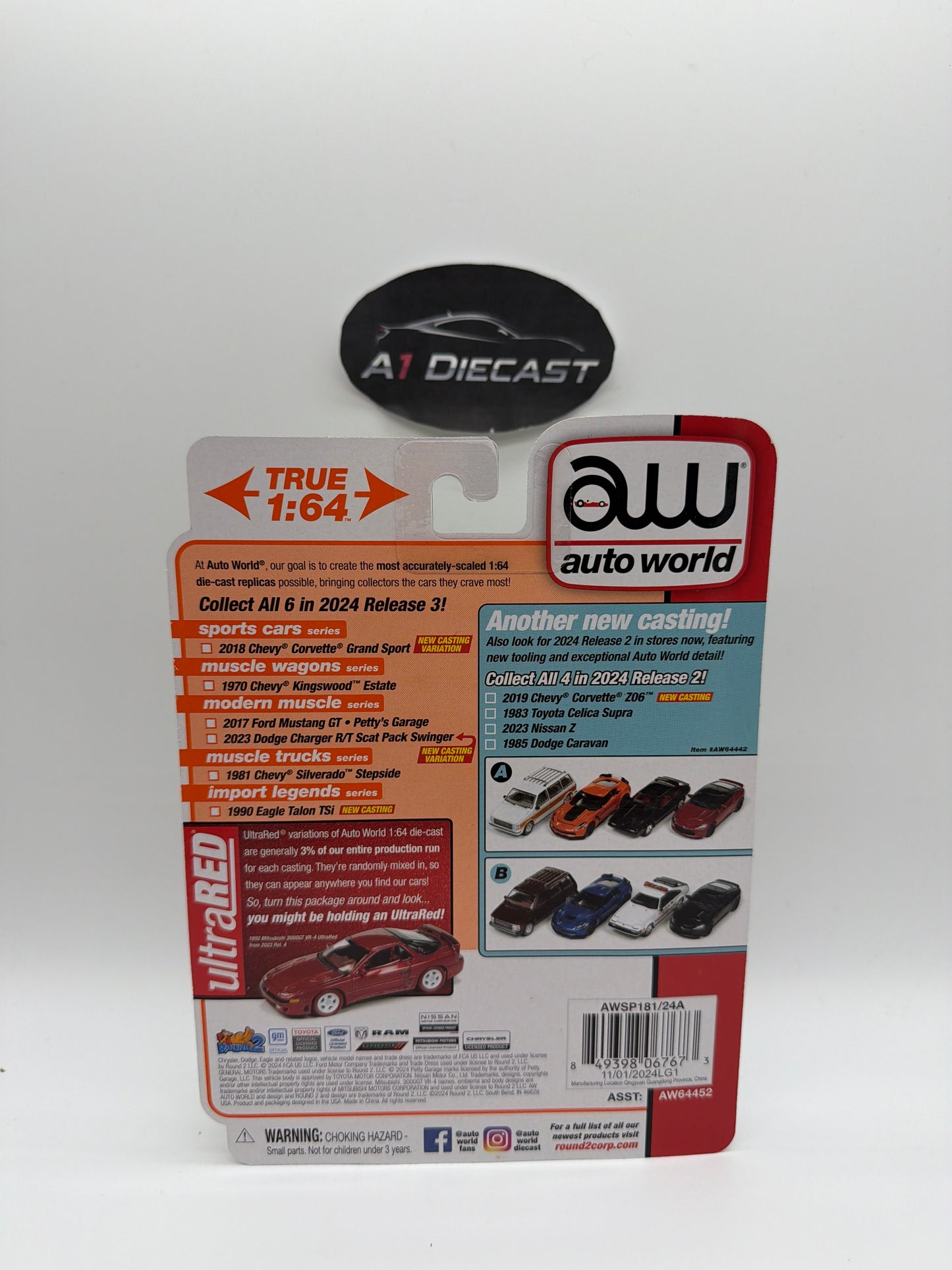 Auto World Premium 2023 Dodge Charger R/T Scat Pack Swinger