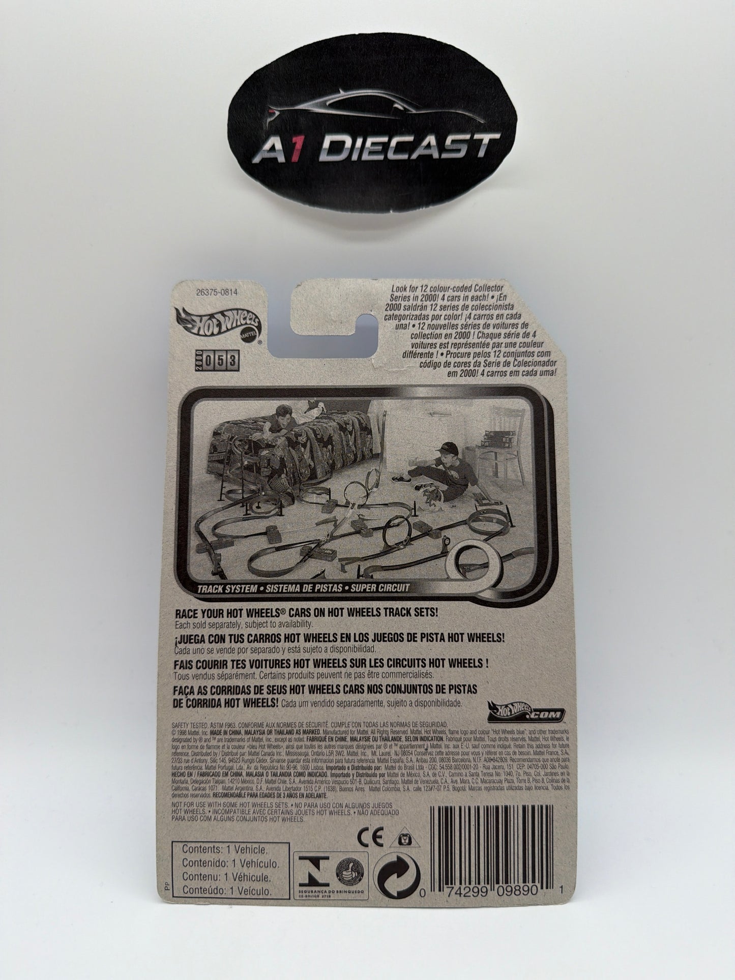 Hot Wheels Lakester Treasure Hunt