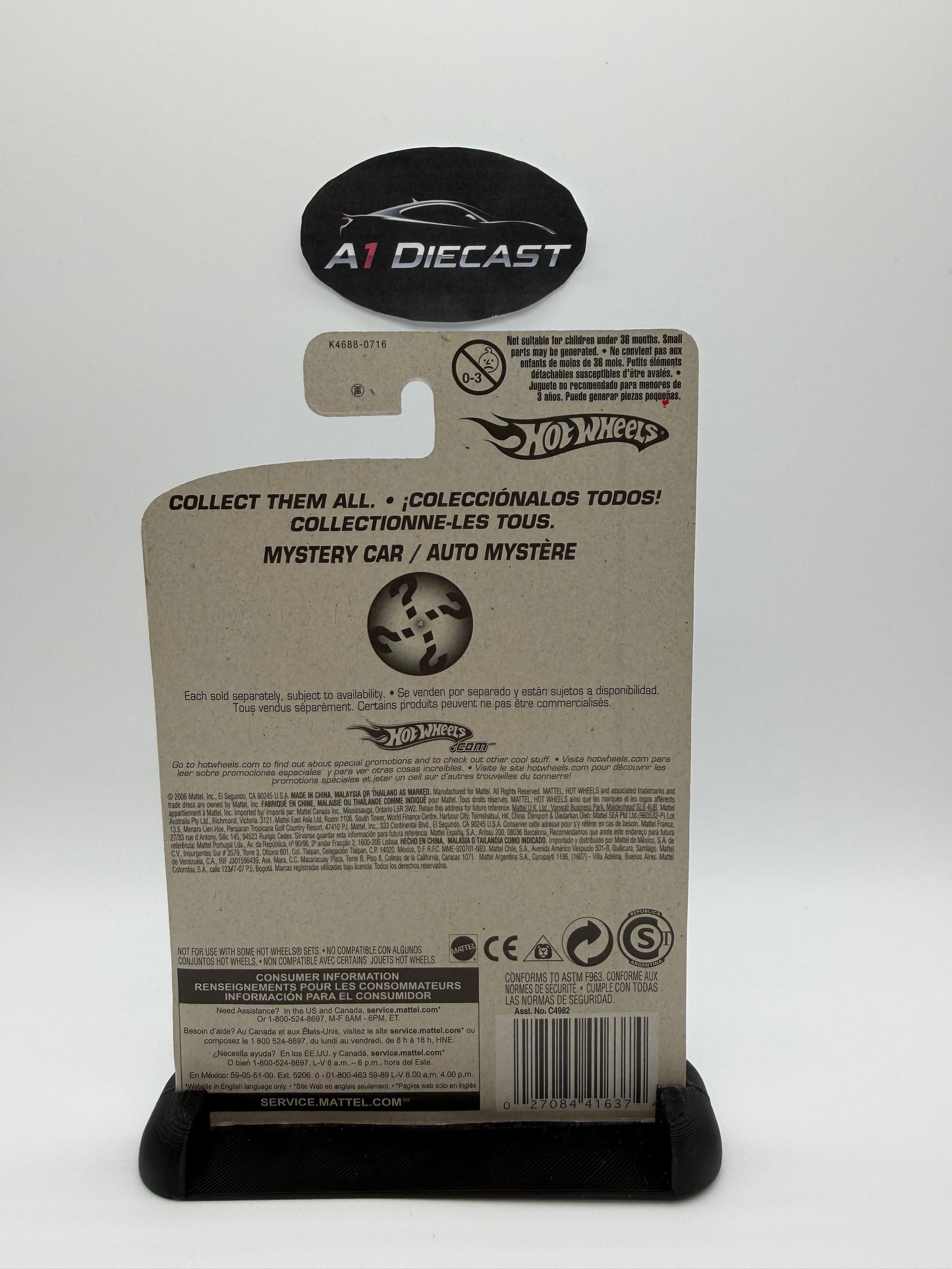 Hot Wheels Dairy Delivery 2006 Mystery Car