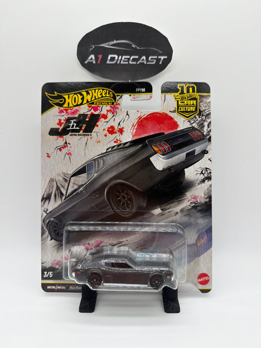 Hot Wheels Premium Car Culture Japan Historics 5 ‘77 Toyota Celica