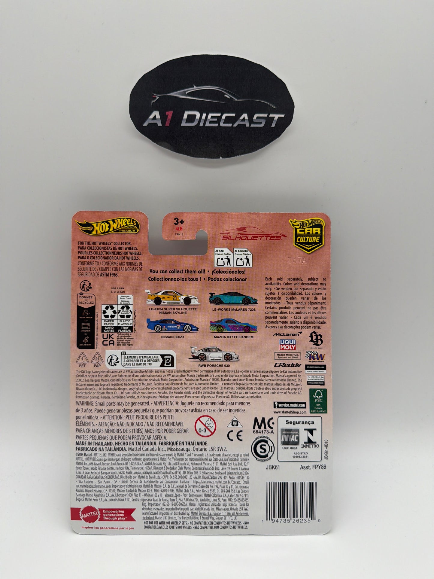 Hot Wheels Premium Car Culture Nissan 300ZX
