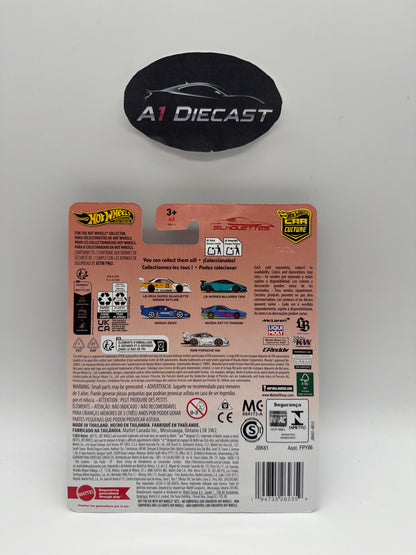 Hot Wheels Premium Car Culture Nissan 300ZX