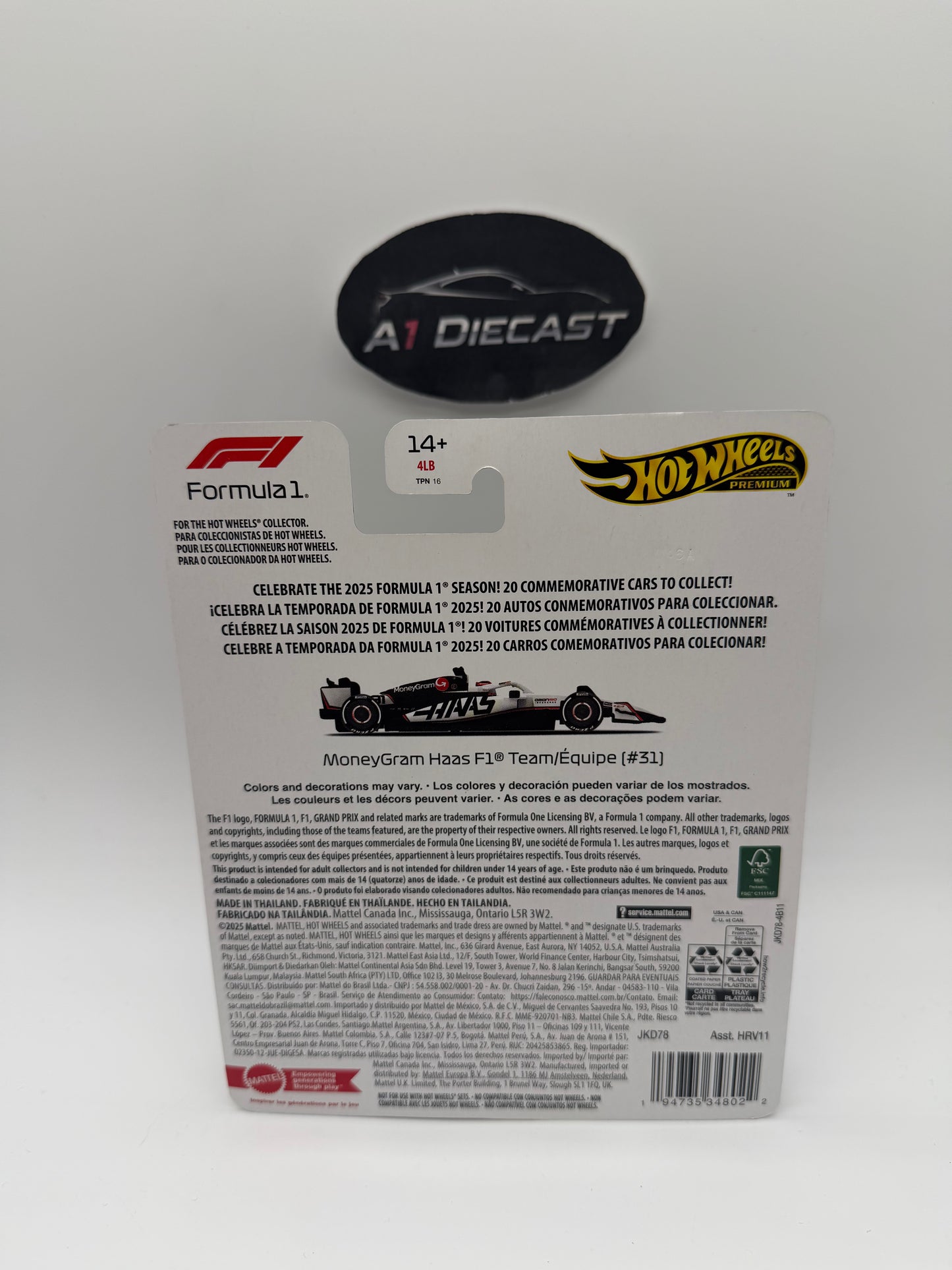 Hot Wheels Premium MoneyGram Haas F1 Team (#31)