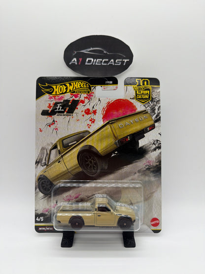 Hot Wheels Premium Car Culture Japan Historics Set of 5