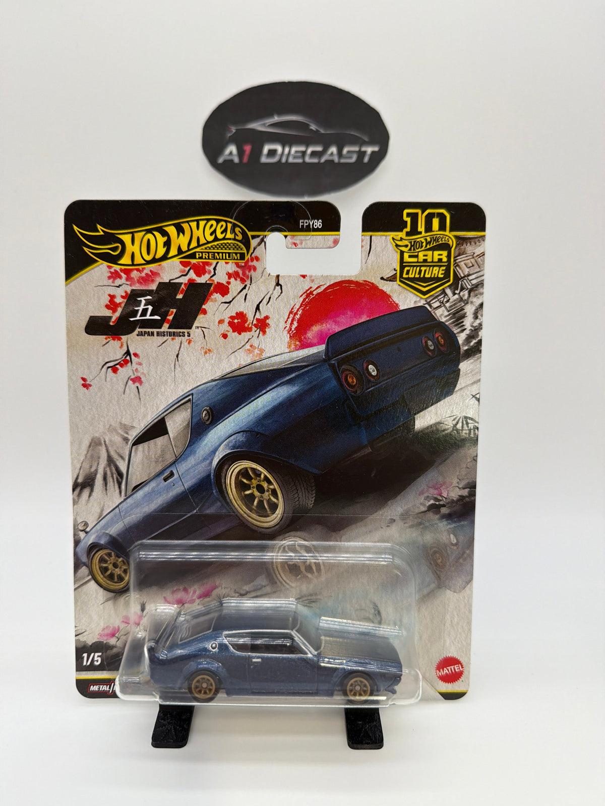 Hot Wheels Premium Car Culture Japan Historics Set of 5