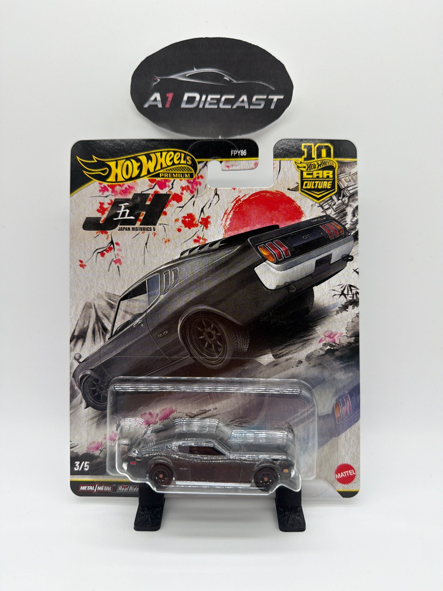 Hot Wheels Premium Car Culture Japan Historics Set of 5