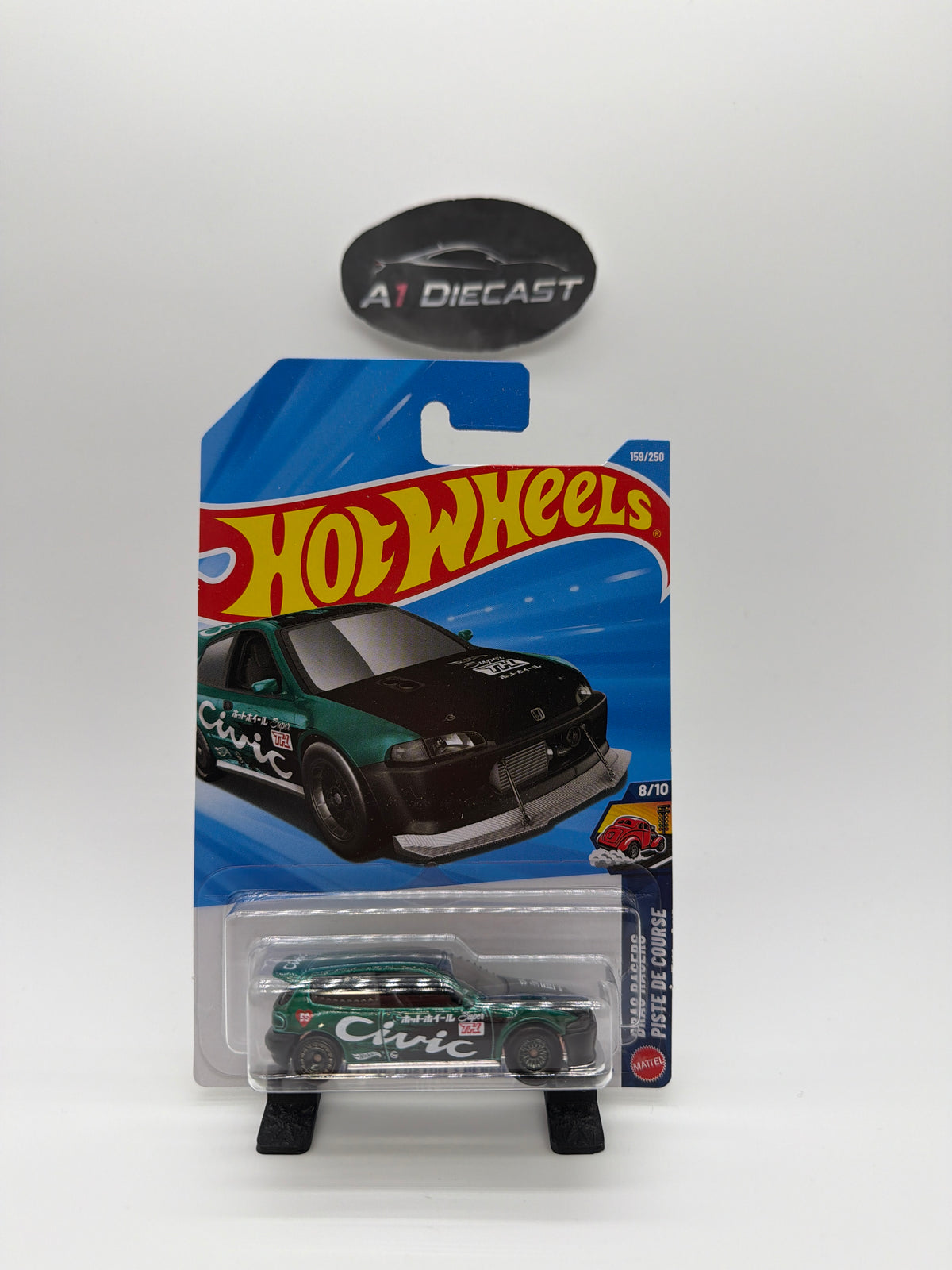 Hot Wheels Honda Civic Custom/ Personnalisé Super Treasure Hunt