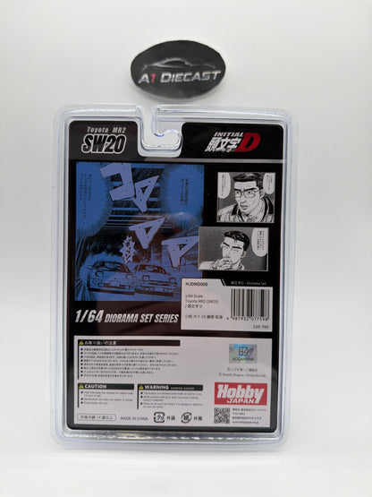 Hobby Japan Honda Toyota MR2 SW20